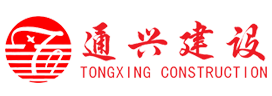 乐竞·网站官网登陆入口-乐竞(中国)
